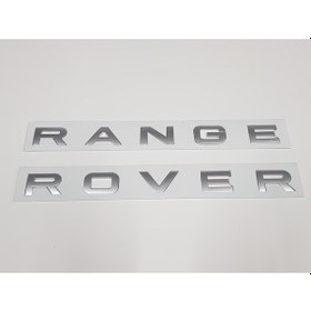 Resim Range Rover Vogue Kaput Yazısı 