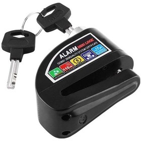Resim Motosiklet Disk Kiliti Alarmlı Çok Renkli 