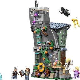 Resim LEGO Harry Potter Luna Lovegood’un Evi 76467-10 Yaş ve Üzeri Çocuklar için Luna Lovegood, Hermoine, Harry ve Ölüm Yiyen Minifigürleri İçeren Yaratıcı Oyuncak Yapım Seti, Hediye Fikri (764 Parça) 