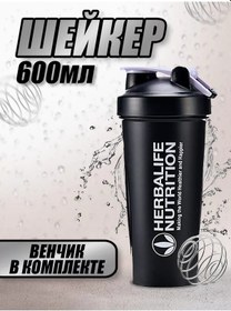 Resim Sport Tovary İçecek Ve Protein Shake'leri İçin Spor Shaker 188077467 Siyah 