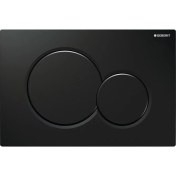 Resim Geberit SIGMA01 Kumanda Kapağı, Çift Basmalı, Siyah 115.770.DW.5 