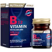 Resim NUTRAXIN B12 Vitamini (1000 Mcg) - 60 Dil Altı Tableti 