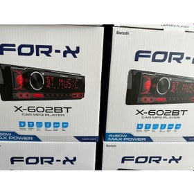 Resim For-x Bt/aux/sdcard/radio/usb 3 Amfi Çıkışlı 4x60 Watt Oto Teyp 