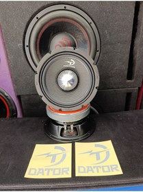 Resim DATOR HP-8MR4 20 CM 1500 WAT 650 RMS KURUŞ GÖBEK 