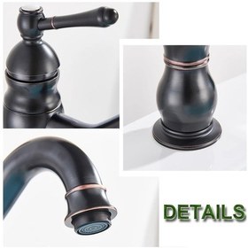 Resim Fkn Royal Kısa Lavabo Bataryası Siyah 