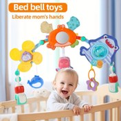 Resim 0-1 Yaş Bebekler İçin Renkli Deniz Canlıları Yatak Zili - Yengeç, Balık ve Denizyıldızı Çıngıraklı Asma Araba Süsü, Çoklu Duyusal Duş Hediyesi, Çocuk Oyuncağı, Tatil & Doğum Günü Hediye 