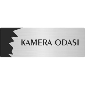 Resim Özarslan Dizayn Metal Departman Kapı İsimliği, Yönlendirme levhası Kamera Odası 5X20 Cm Gümüş Renk 