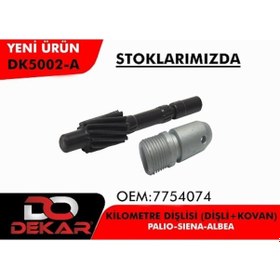Resim FİAT PALIO KİLOMETRE DİŞLİSİ + KOVAN DK5002A 