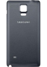 Resim Samsung Galaxy Note 4 Edge Arka Batarya Kapağı 