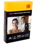 Resim Kodak Ultra Premium (glossy) Parlak 10x15 260gr Fotoğraf Kağıdı 