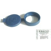 Resim Fiat Doblo Su Fiskiye Depo Kapagi Dk9070 449144850 