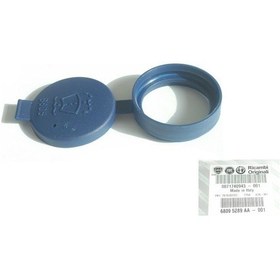 Resim Fiat Doblo Su Fiskiye Depo Kapagi Dk9070 449144850 