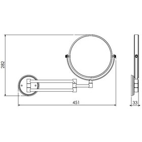 Resim Serel Makyaj Aynası 140108017 Krom 