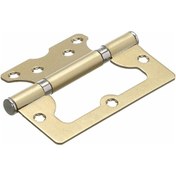 Resim Bayraktar Çelik Kelebek Menteşe Saten 10 Cm 