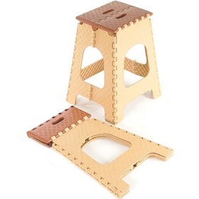 Resim Genel Markalar Katlanır Tabure (1 Adet) Büyük Boy, Pratik Piknik Taburesi, Kamp Taburesi 