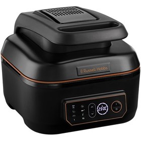Resim Russell Hobbs 26520-56/RH 5.5L Satisfry Air Grill Çok Amaçlı Pişirici Airfryer 