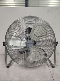 Resim MUZEKO Mzk-20sh Yer Tipi 150w Gri Gümüş Sanayi Vantilatör EV İÇİN KULLANIMA UYGUN DEĞİL %100 Bakır 