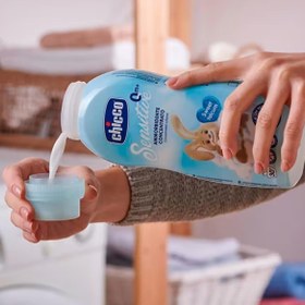 Resim Chicco Çamaşır Yumuşatıcısı Pudra 750 ml - Standart / Standart 