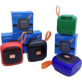 Resim Concord X-319 Mini Bluetooth Hoparlör 