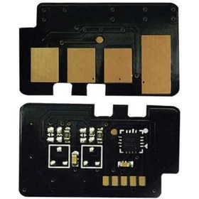Resim Samsung Uyumlu Clt-y508l-hp Su535a Sarı Toner Chip 