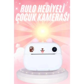 Resim Çocuklara Özel Şirin Tasarımlı Mini Fotoğraf Yazıcısı 3 Adet Rulo Hediyeli 