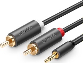 Resim 3.5mm AUX RCA Ses Kablosu 50CM 