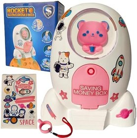 Resim Trez Treamer Roket Gemisi Erkek Çocuklar için Kumbara Para Güvenli Astronot Kumbara Çocuklar için Nakit Para Kutusu ATM Banka Para Para Bankası Anahtarlı Çocuklar için Astronot Çıkartması Çocuklar Erkek ve Kız 