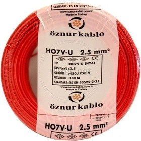 Resim Öznur 2.5 Mm Nya Kablo Kırmızı 100 Metre %100 Bakır 