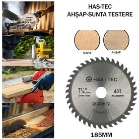 Resim 185 Mm Ahşap & Sunta Kesici Testere T.c.t Saw Blade Ø185x1.3x30 Mm 40t 