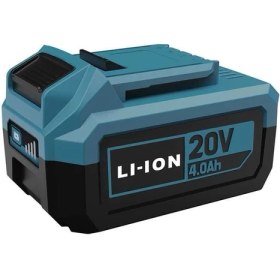 Resim Cat Power 4298 Li-On Akü 4 Amper 