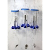 Resim Metal Rüzgar Çanı Model 2 