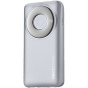 Resim Recci RPB-P72 Hızlı Şarj Özellikli Type-C Kablolu Powerbank 65W 20.000mAh Gri 