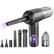 Resim Gajeena Taşınabilir Şarjlı 7000pa Toz Emici & Üfleme Makinesi - 6 Nozullu Led Aydınlatmalı Kablosuz Temizleyici 112 Karakter 