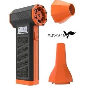 Resim Larskas Şarjlı Elektrikli Hava Üfleyici - 130000 Rpm, 4 Hız 