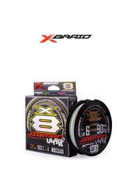Resim Ygk X005 Jigman Ultra Pe X8 300m Multicolor İp Misina 0,26 Mm 