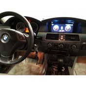 Resim demirusta Bmw Navimex Nav 4462 Hd Carplay Dvd Usb Bt Navigasyon Kamera 