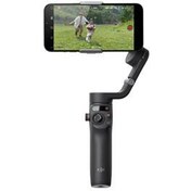 Resim DJI Osmo Mobile 6 Gimbal 