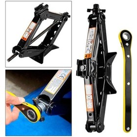 Resim 1.5 Ton Her Araca Uygun Cırcırlı Kriko 