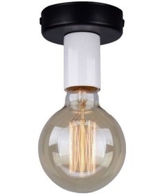 Resim Riolight Tekli Metal Plofonyer Tavan Armatur (545328133) 