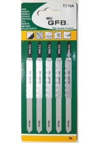 Resim Metal Dekupaj Ağzı T318-A Uzun 5 Adet 