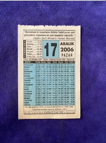 Resim 17 Aralık 2006 Takvim Yaprağı - Nostalji Koleksiyonluk Takvim Yaprağı 