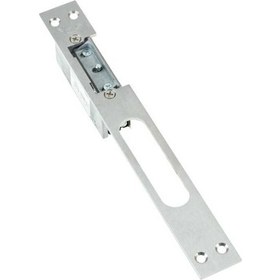 Resim Yale Elektrikli Kapı Karşılığı Bas Aç Mandal Ayarlı-Monoblok Tip- Çelik Kapılar İçin 