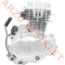 Resim Cg150 Alt Motor Komple Balansörlü Döner Şanzımanlı 