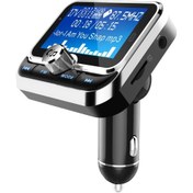 Resim Shineyee Araba Bluetooth Mp3 Çalar Telefon Eller Serbest Araba Fm Vericisi-9 