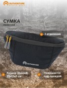 Resim Outventure Bel Çantası 344354916 Siyah 