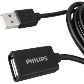 Resim Aslanoğlu Store Philips SWR1526F/93 2 Metre USB 2.0 Uzatma Kablosu Veri Şarj Destekli 