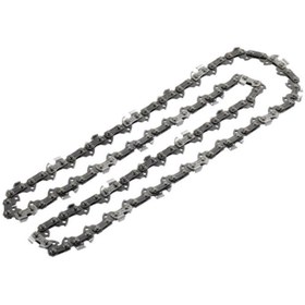 Resim Bosch Chain18 Akülü Ağaç Kesme Için Yedek Zinciri 20cm 