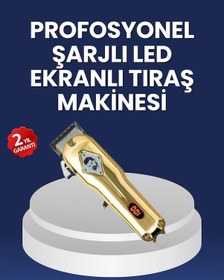 Resim Ergonomik Tasarımlı, Hafif Taşınabilir Profesyonel Tıraş Makinesi 