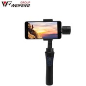 Resim Weifeng Wi-310 3 Axis Smartphone Gimbal Stabilizer 