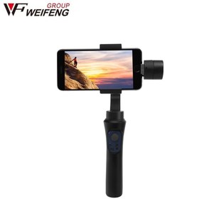 Resim Weifeng Wi-310 3 Axis Smartphone Gimbal Stabilizer 